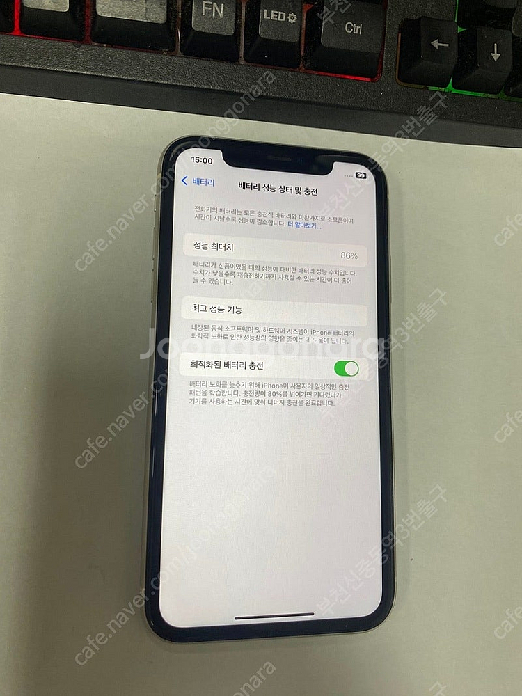 201672 아이폰11 화이트 AA급 128GB 무잔상...--2