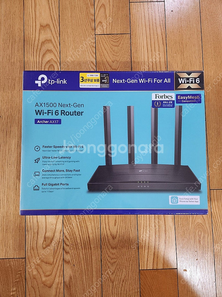 티피링크 AX1500 Archer AX17 Wi-Fi ...--0