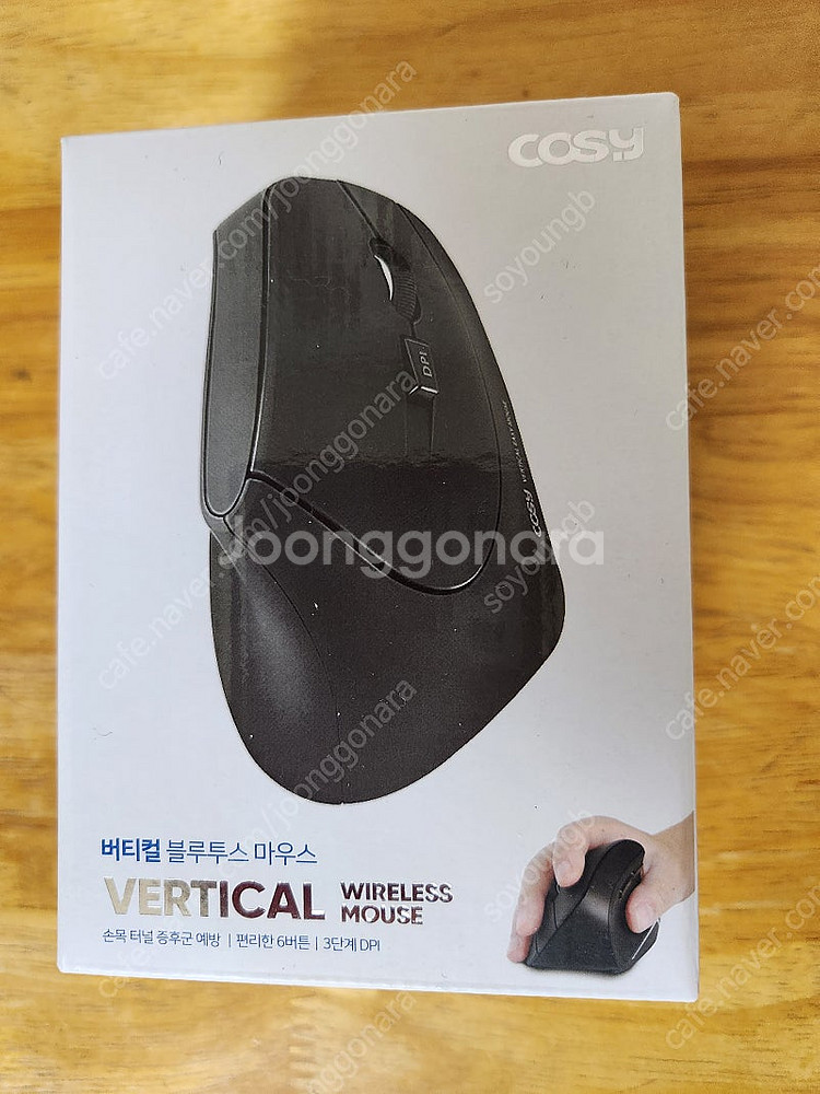 티피링크 AX1500 Archer AX17 Wi-Fi ...--9
