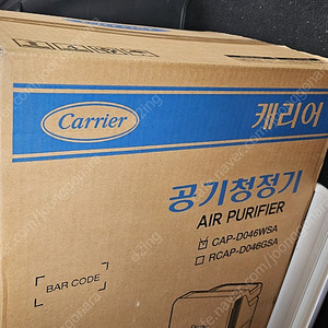 Carrier 공기청정기