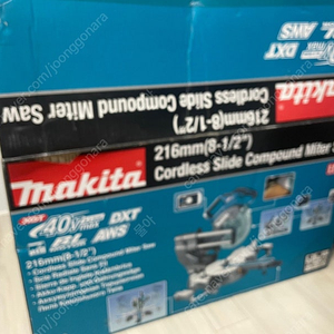 Ls002G 마끼다 40v 각도절단기