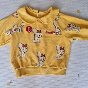 베베드피노 마틴 상하복 100