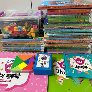 수학특공대 전집