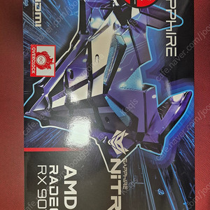 Nitro 9070xt 팝니다