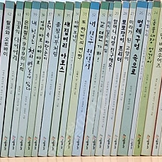 (택포) 시공주니어 문고 레벨2 68권
