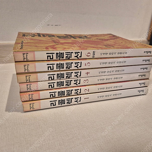 리콜렉션. 심연의 카발리어. 야후. 주술회전. 귀멸의칼날. 그리고또그리고. 더파이팅. 투러브트러블. 다크니스. 굿바이 미스터블랙 만화책 팝니다.