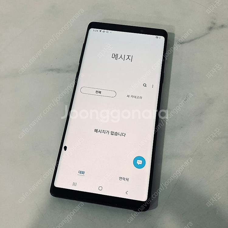 갤럭시 노트9 블랙 128기가 8만원 판매합니다--4