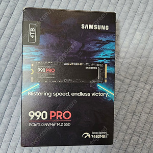 삼성 990 pro 4tb (2280) 25년도 정발품 판매합니다~