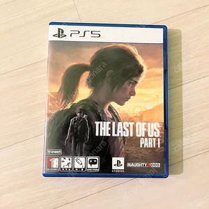 ps5 라스트오브어스 파트1