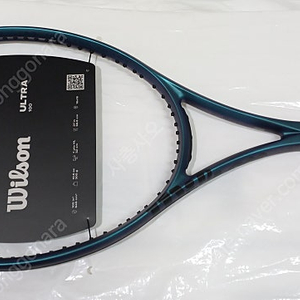 윌슨 울트라 v4 100 (300g)