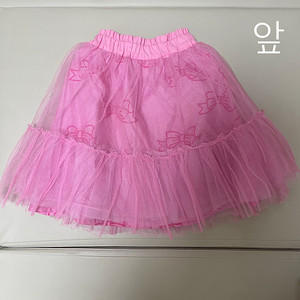 베베베베 샤스커트 M