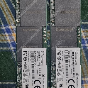 트랜센드 m.2 nvme ssd500g 1테라 일반ssd120