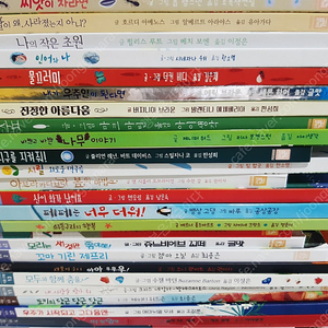 책보의 지구별여행 (2024구입,깨끗~~) 85000원