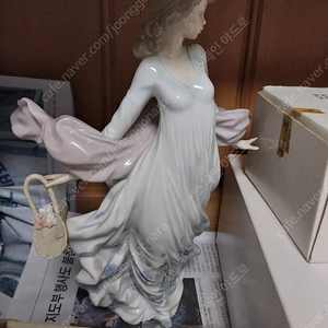 야드로 봄의환희 높이31cm