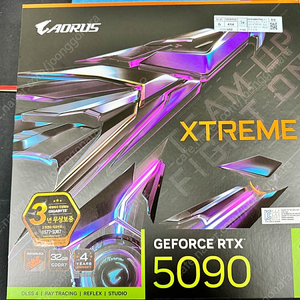 AORUS 지포스 RTX 5090 XTREME 워터포스 WB D7 32GB 팝니다