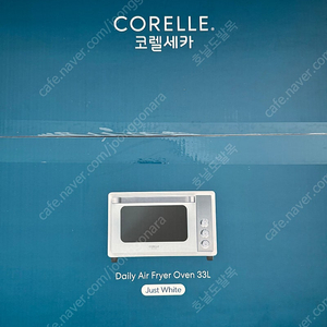 코렐세카 에어프라이어 오븐 33L 화이트