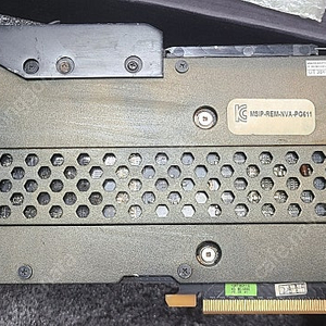 ICHILL INNO3D 엔비디아 1080ti 그래픽카드 판매합니다