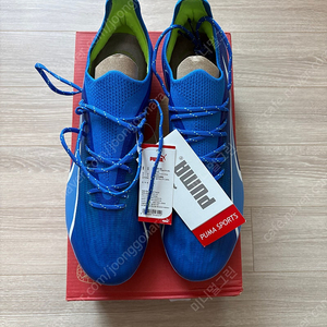 새상품 푸마 울트라 얼티메이트 MG 280 푸마 축구화 puma ultra