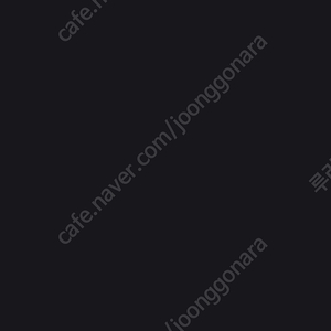 향수 공병 삽니다