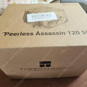 Pa120se 팝니다
