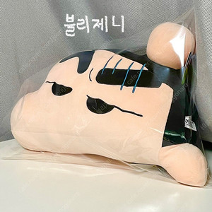 새상품)대형 짱구는 못말려 꿀밤 짱구 얼굴 인형 쿠션