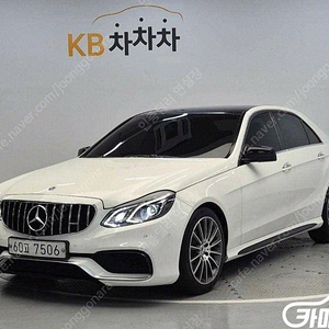 [벤츠]E-클래스 W212 E220 CDI 아방가르드 (5인승) ★중고차★중고차매입★전액할부★저신용자★신불자★소액할부★현금★카드 전부 가능합니다!