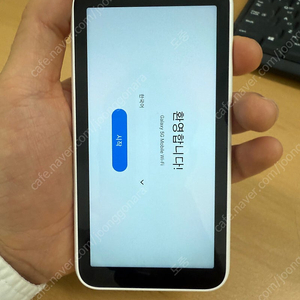 scr01 갤럭시 라우터
