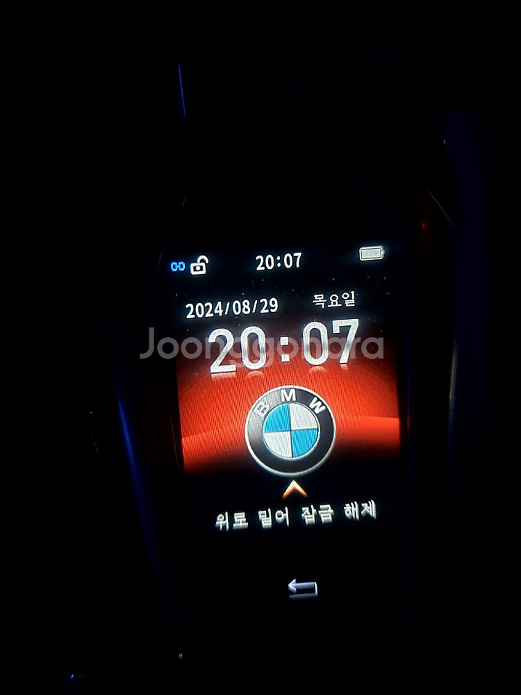 BMW M시리즈 구형키 환골탈태 실버 디스플레이키 감성...--0