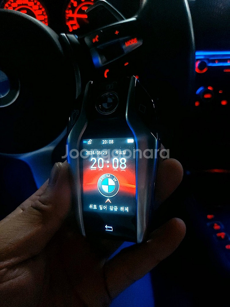 BMW M시리즈 구형키 환골탈태 실버 디스플레이키 감성...--4
