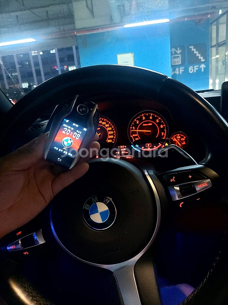 BMW M시리즈 구형키 환골탈태 실버 디스플레이키 감성...--5