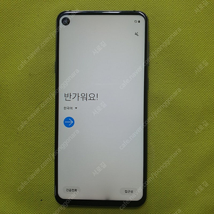 갤럭시A9프로 128기가