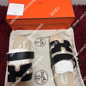 HERMES 에르메스 시어링 샌들42사이즈