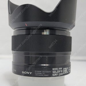 소니 e50.8 , sel 35.8 팝니다