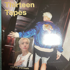 세븐틴 호시 ttt 잡지 팬던트 포카