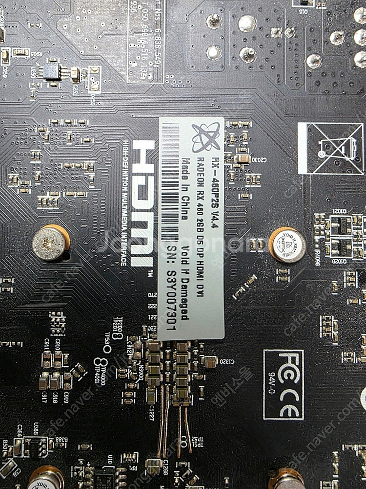 PC 부품 메인보드 ep45-ud3r +  cpu q9550 + ddr2 8g + rx460 등 일괄--4