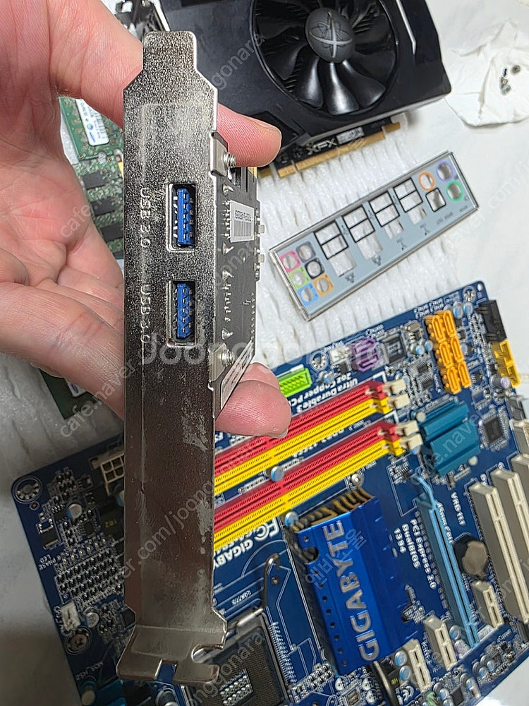 PC 부품 메인보드 ep45-ud3r +  cpu q9550 + ddr2 8g + rx460 등 일괄--5