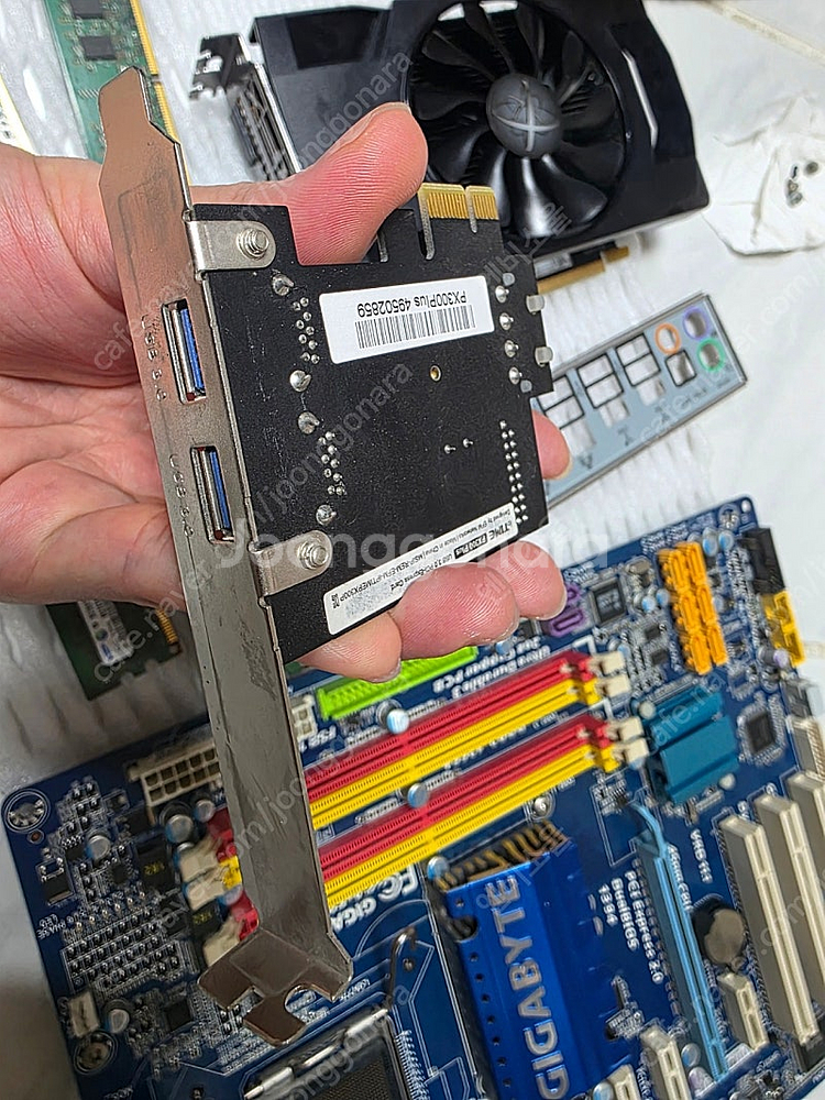 PC 부품 메인보드 ep45-ud3r +  cpu q9550 + ddr2 8g + rx460 등 일괄--6