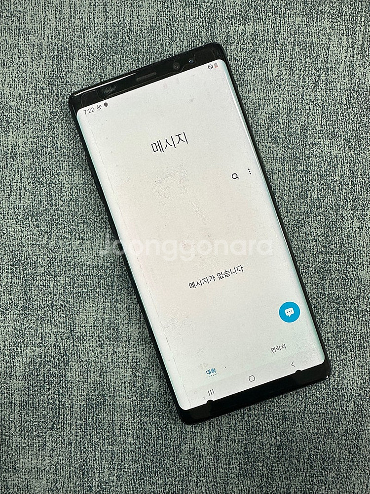 갤럭시노트8 64G 블랙 파손X 하단 미세 점 상태좋은...--4