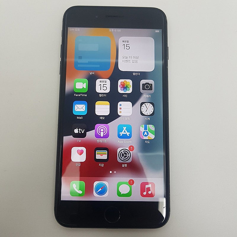 [판매] 아이폰 iPhone 7+ 플러스 256기가 팝니다. 14만원