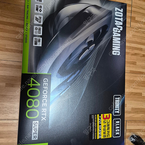 Zotac 4080 super trinity 판매합니다
