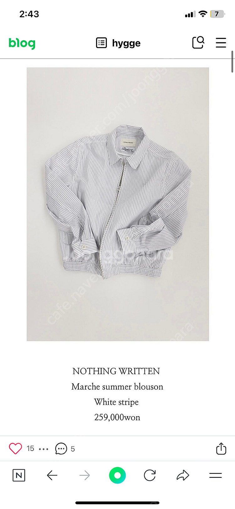 (미착용새상품) 낫띵리튼 마르쉐 썸머 스트라이프 블루종--1
