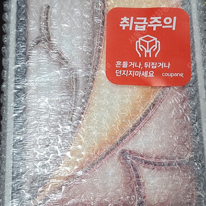 [미개봉] 아이패드 에어 11(블루,스타) M3 2025년 제품 판매합니다.