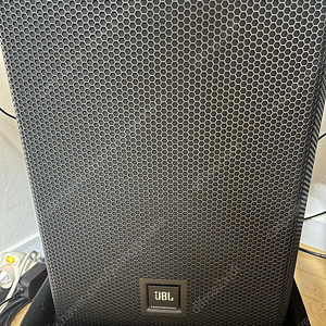 jbl prx one