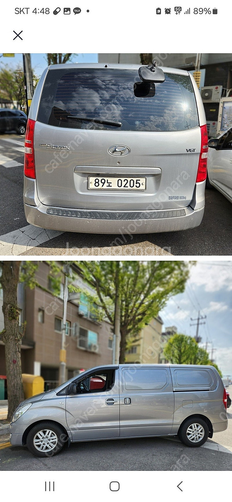 스타렉스 3밴 17년식 판매합니다--0
