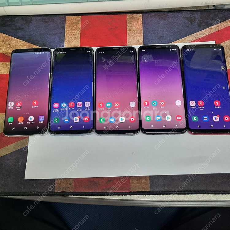 203412 갤럭시S8 S8+ 노트8 중고폰 5.5만 ...--2
