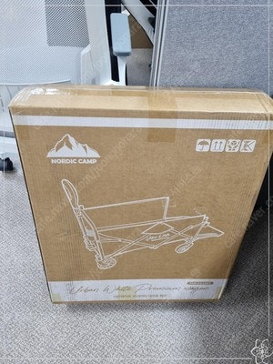 (새상품) 노르딕 캠프 어반화이트 프리미엄 테이블 웨건 NOR-UT1000A