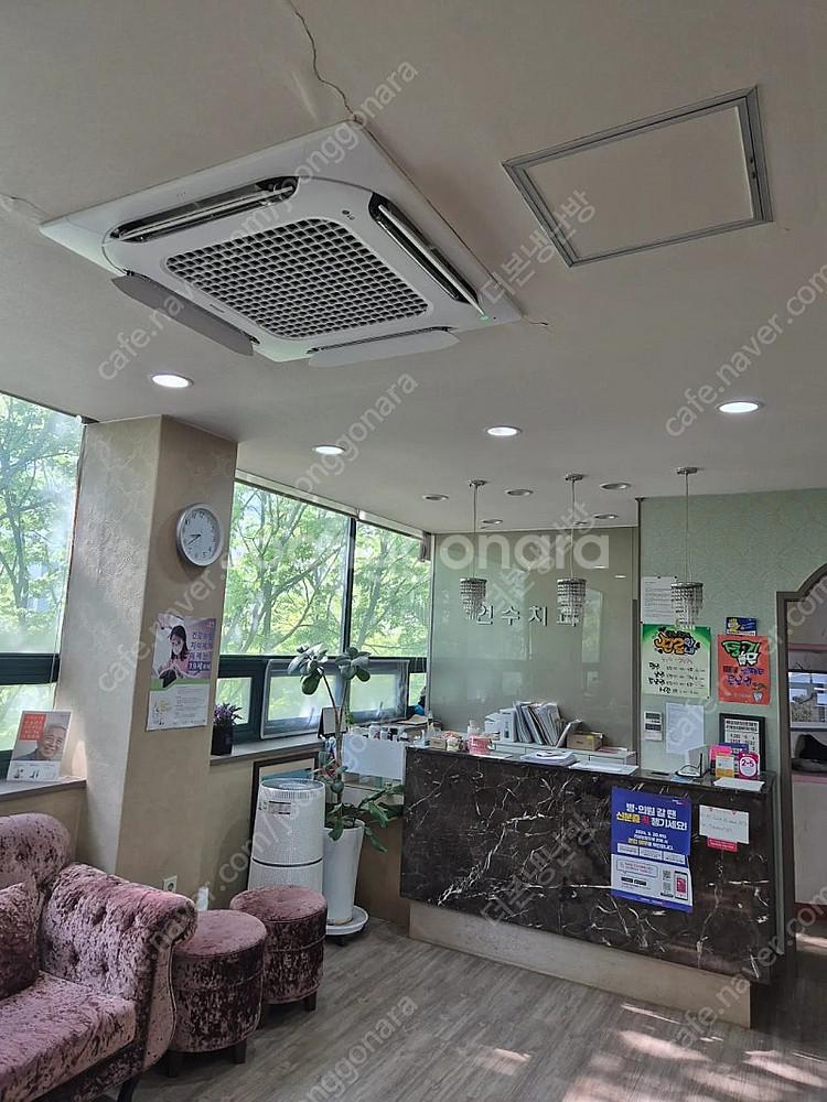 (판매)새것같은 중고 천장형 냉난방 시스템에어컨 15~...--1