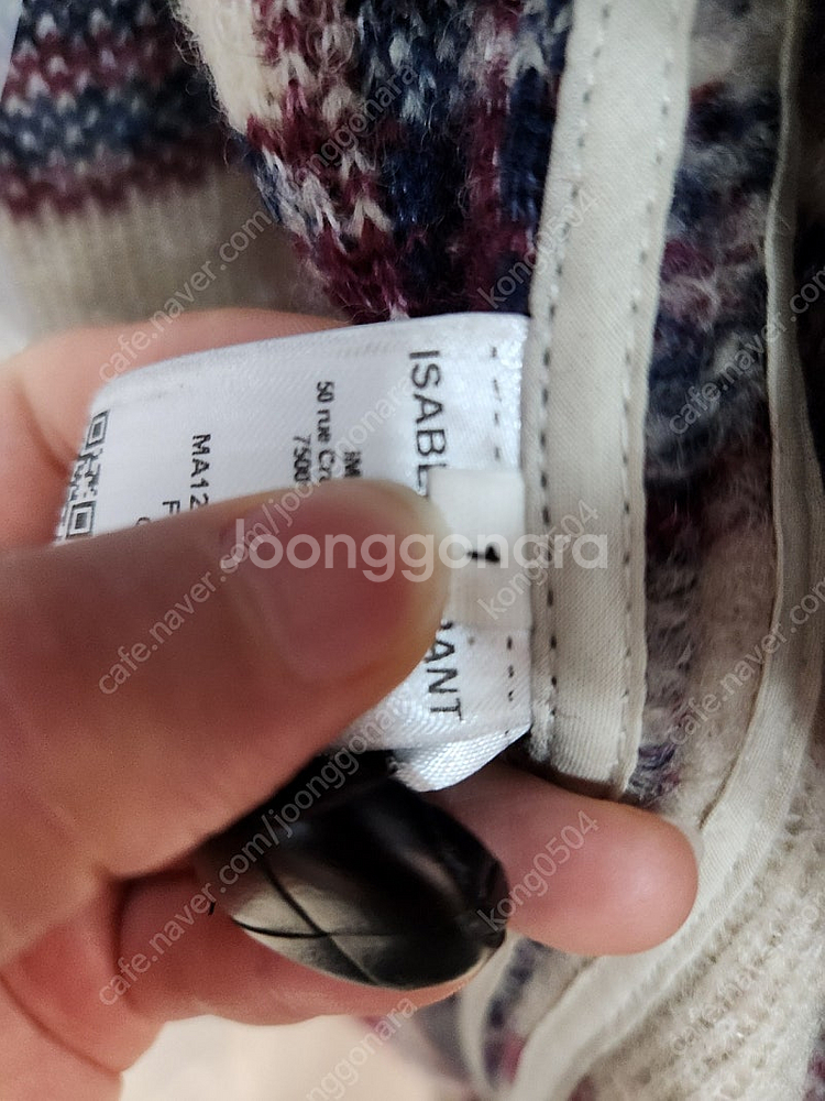 이자벨마랑 마랑 폰티지 버건디 1--5
