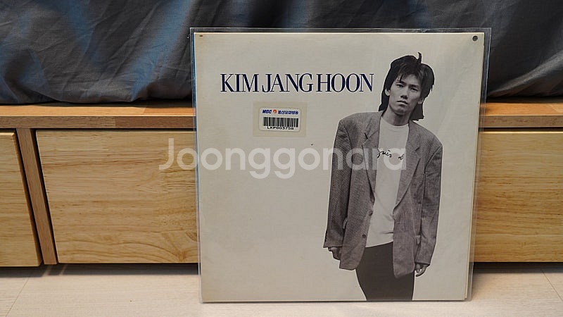 김장훈 1집 LP--0