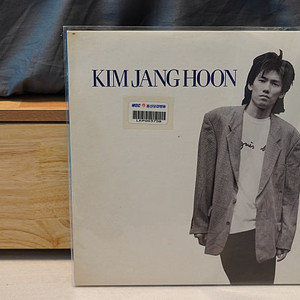 김장훈 1집 LP